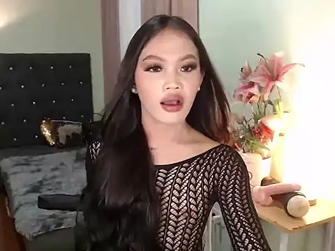 Asianprincess69