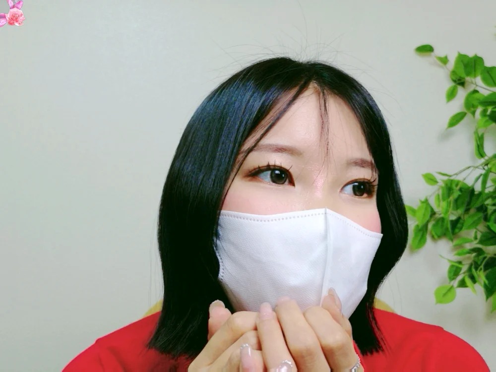 MISOSIRURICE