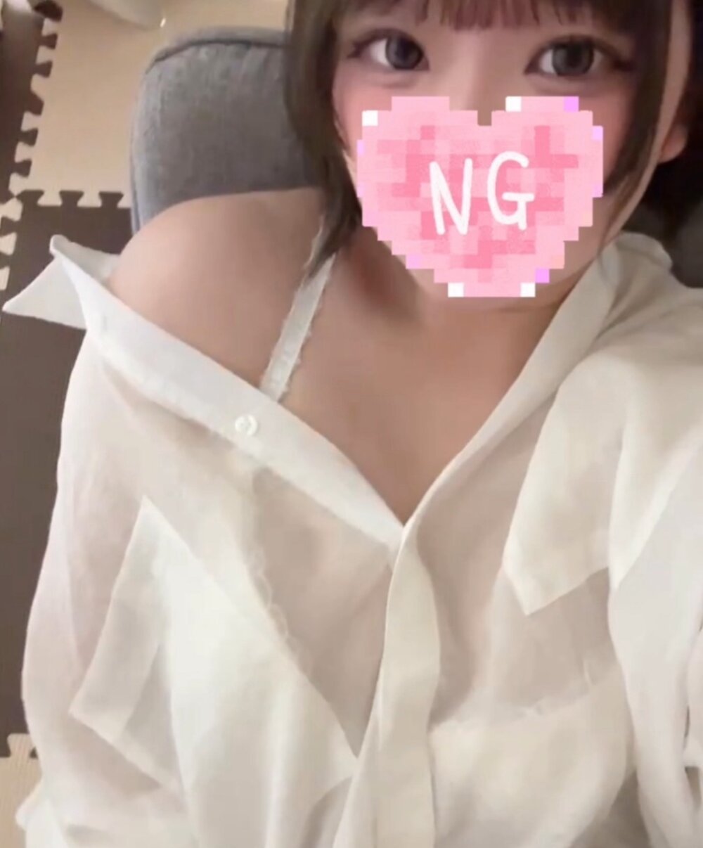 ShionLove