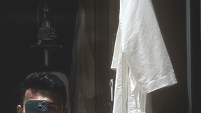 teej